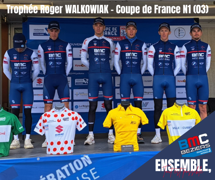 Le BMC invité en coupe de France N1 !