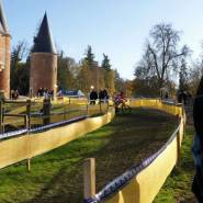 2446369442274072 5841288743855587328 o