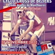 63CE399D 3249 4EFA ADD7 B185F610DF2B