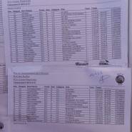 WhatsApp Image 2024 04 14 at 19.15.32