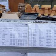 WhatsApp Image 2024 04 28 at 16.54.27