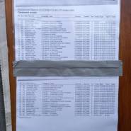 WhatsApp Image 2024 04 28 at 16.56.44